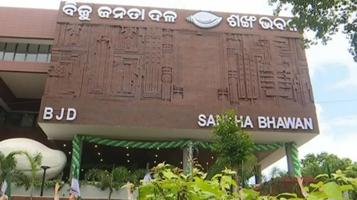 ‘BJD struggling for identity’: Odisha BJP raps Opposition party for protesting in Rajya Sabha & raising Odia ‘asmita’ issue