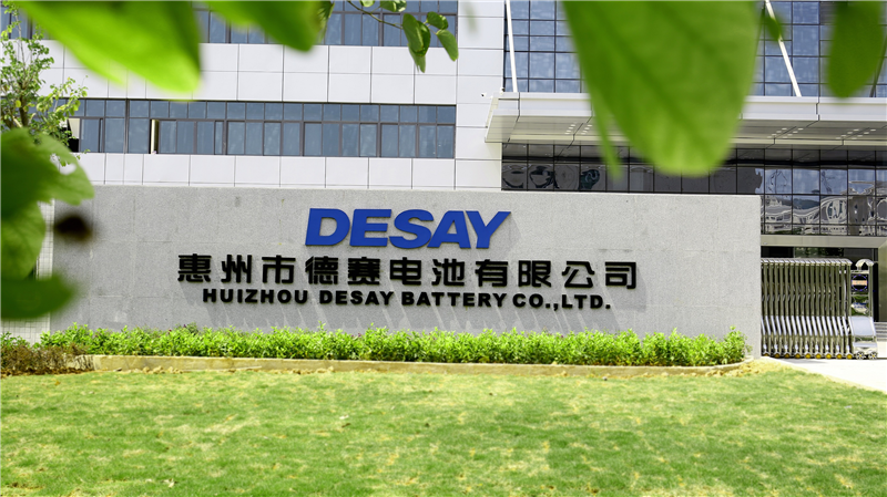 Desay Battery, Victory Giant Technology partner on China’s largest user-side energy storage project