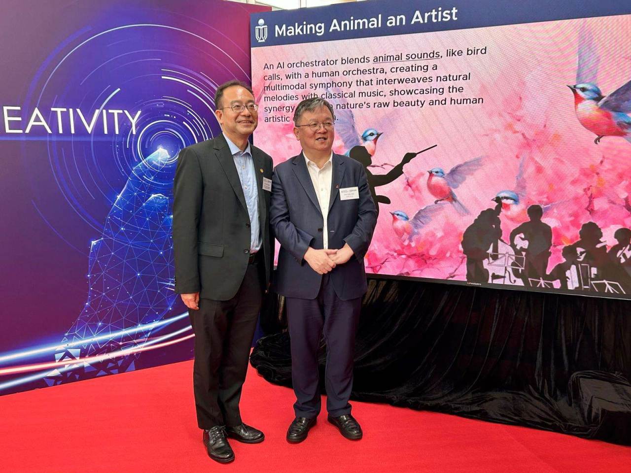 HKUST establishes Dept of Art and Machine Creativity