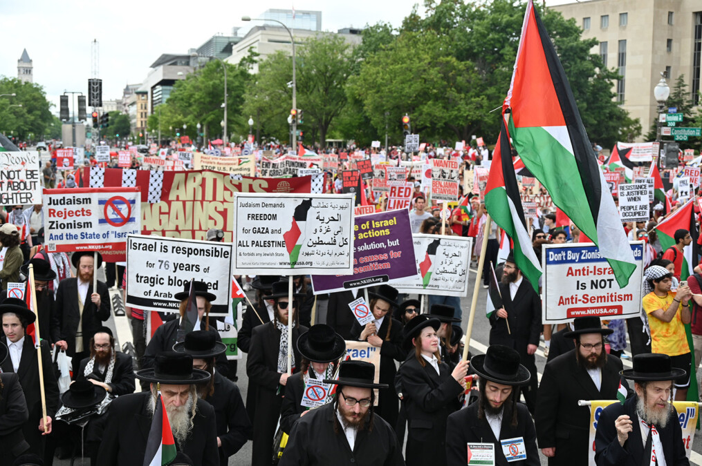 As Netanyahu addresses Congress, protests rock Capitol