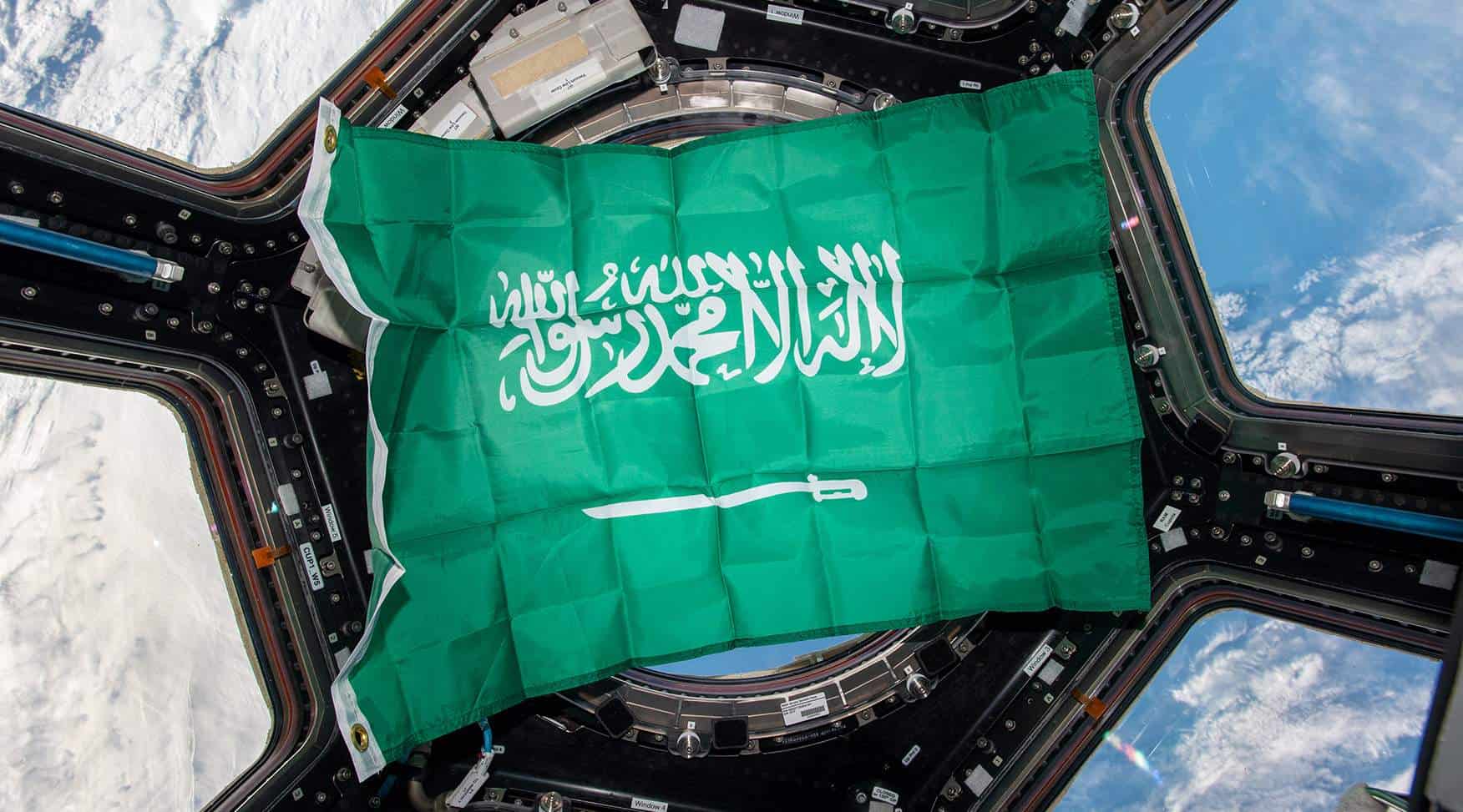 Saudi Arabia, South Africa Set to Launch Space Collaboration