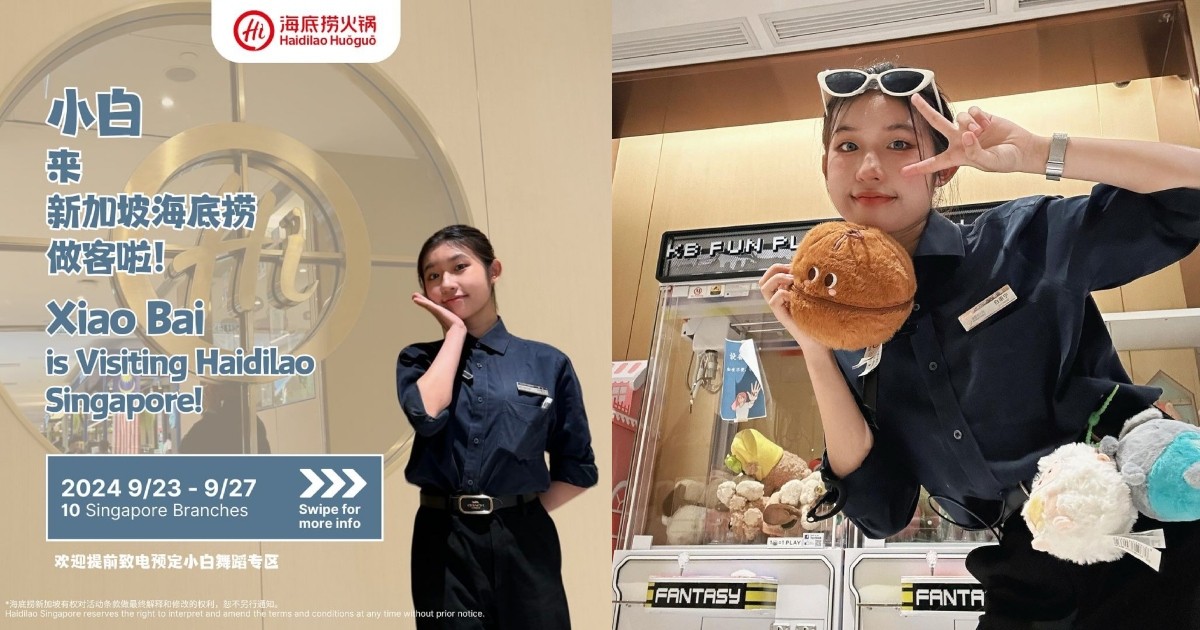 Malaysian Haidilao waitress who gained fame for her dance moves set to perform in Singapore outlets in September, Lifestyle News