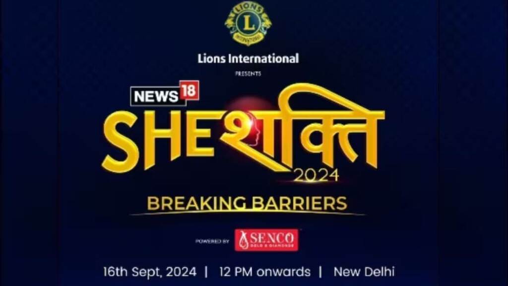 News18 SheShakti 2024: A celebration of women defying limits